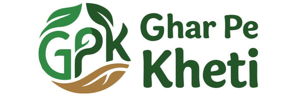 Ghar Pe Kheti